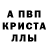 Кокаин 97% M Kor