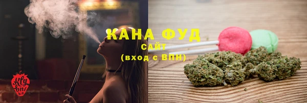 мефедрон Нея