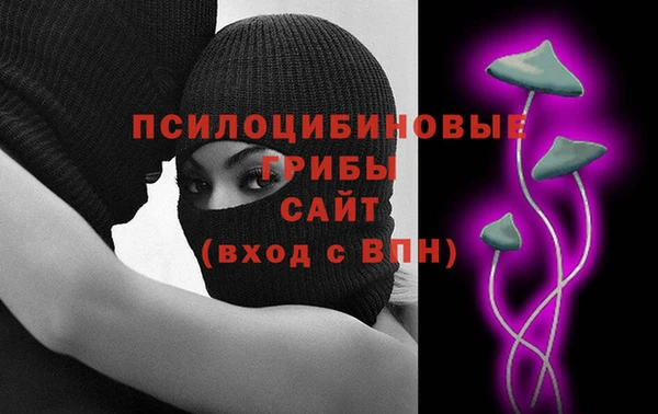 jwh Нефтегорск
