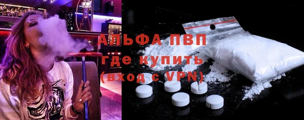 jwh Нефтегорск