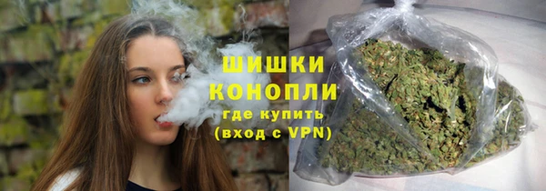эйфоретик Абдулино