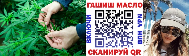 ТГК вейп  где купить   Александровск-Сахалинский 